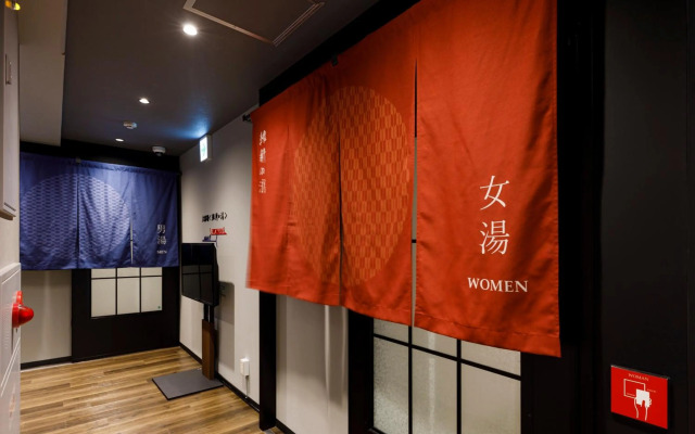 Jr West Group Via Inn Shimonoseki