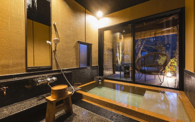 tsutaonsen