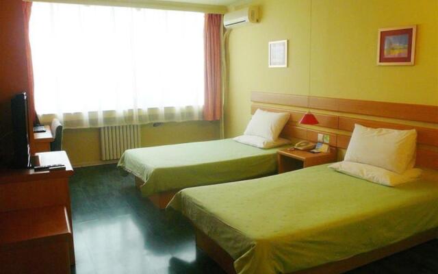 Home Inn - Xinkai Road