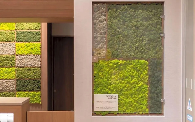 Super Hotel Marugame Station Front