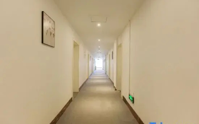 Tai'an Taijing Manlan Hotel