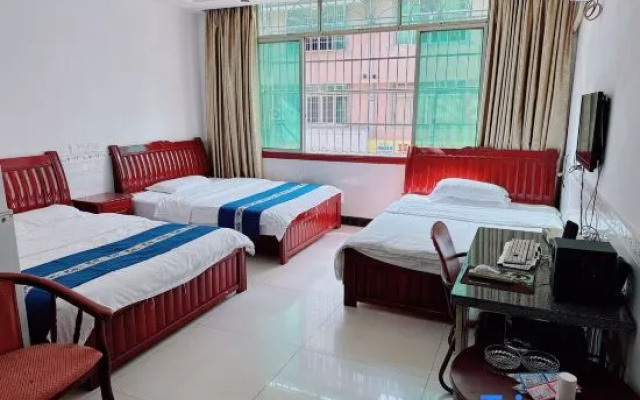 Jianghua Yiyuan Hotel
