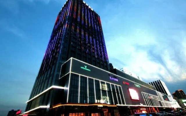 JI Hotel (Yancheng Binhai Yigaoguangchang) – Exterior – Yancheng