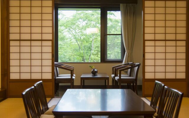 Bogakuen