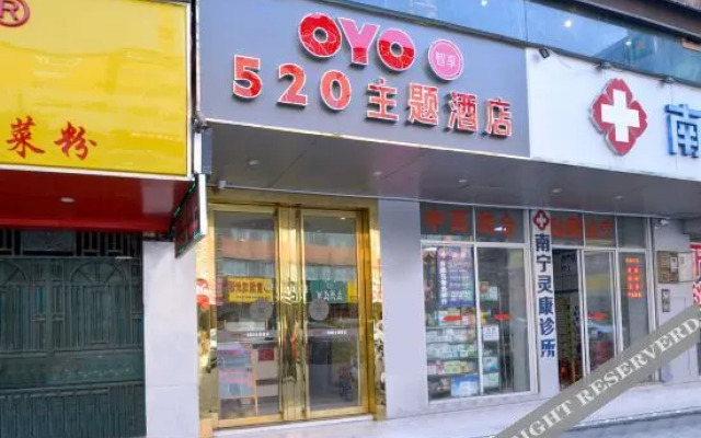 520 Theme Hotel (Xiuling Road, East Gate of Guangxi University)