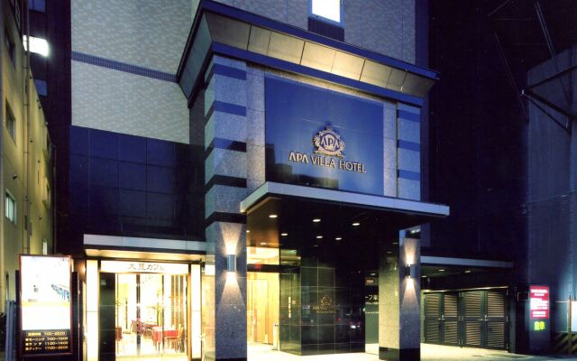 APA Villa Hotel Nagoya Marunouchi Station