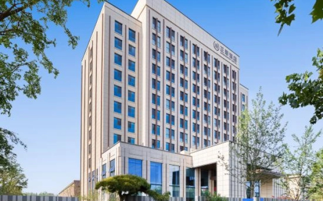 Wuan Zhengrong Hotel