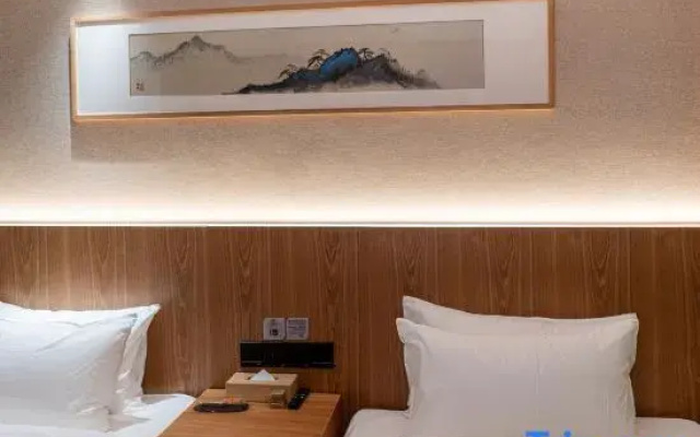 QIANNA HOTEL JOURNEY(Zhengyang Branch)