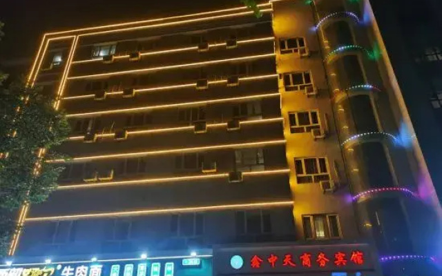 Urumqi Xinchongtian Business Hotel (Tonghui Used Car Market)