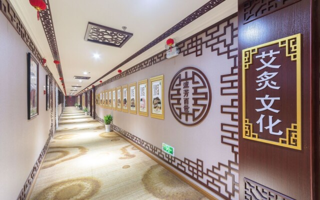 Hubei Konggang Business Hotel