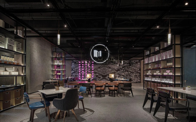 Wanda Moments - Suzhou Kejicheng