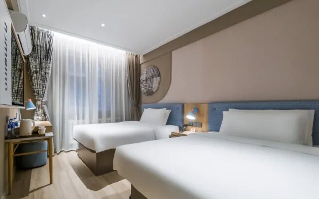 Home Inn Shenyang Xinmin Railway Station Branch
