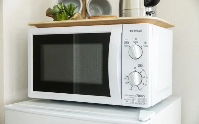 River Villas Hiroshima