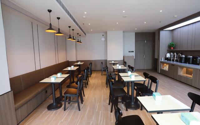 Hanting Hotel Suqian Siyang County