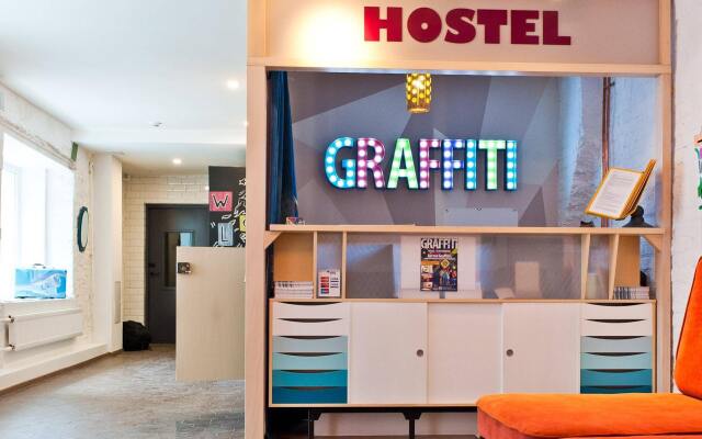Graffiti Hostel — фото
