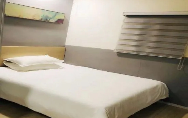 Hi Inn Hotel (Shanghai Songjiang Happy Valley)