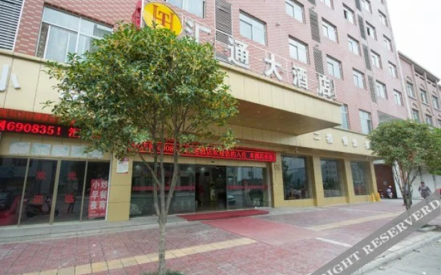 Huitong Hotel