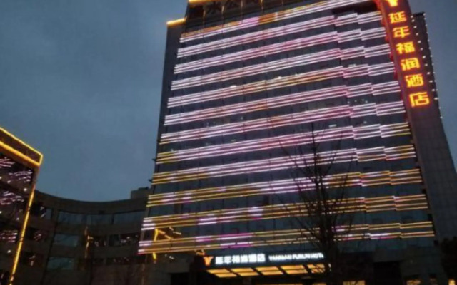Yannian Furun Hotel Changsha