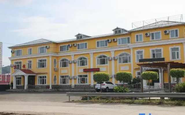Wuchang Ruilong Hotel
