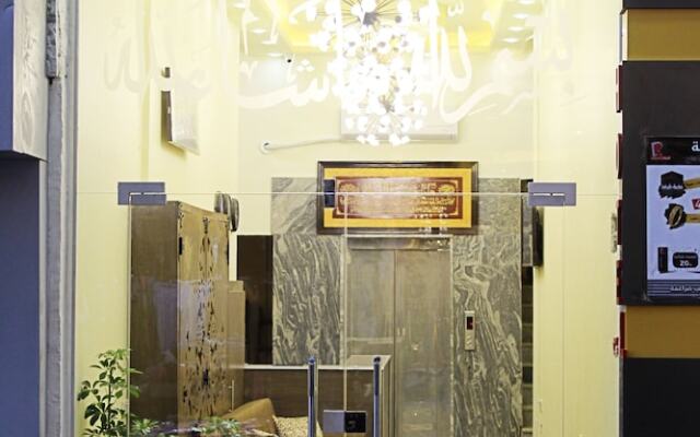 Holiday aqaba hotel