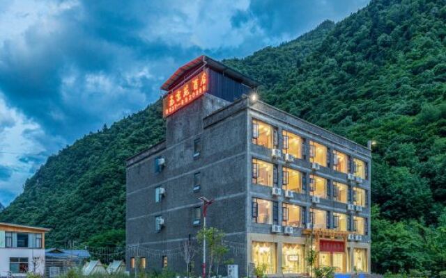 Lixian Yujingyuan Theme Hotel