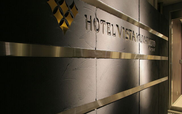 Hotel Vista Kumamoto Airport