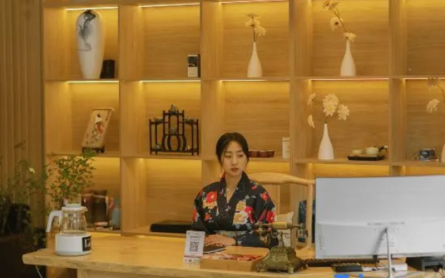 Zuoan Zhaohua Xishi Hotel