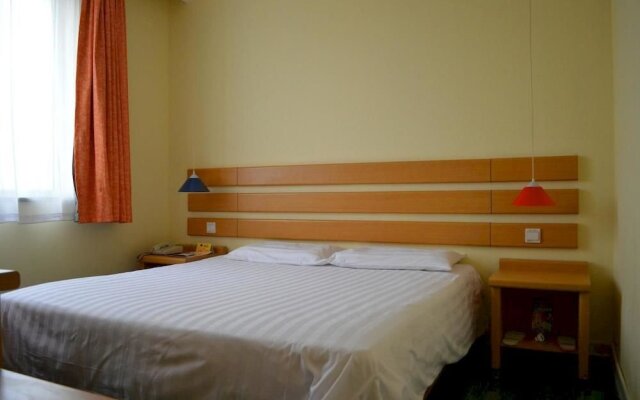 Home Inn Ma'Anshan Hu'Nan Road