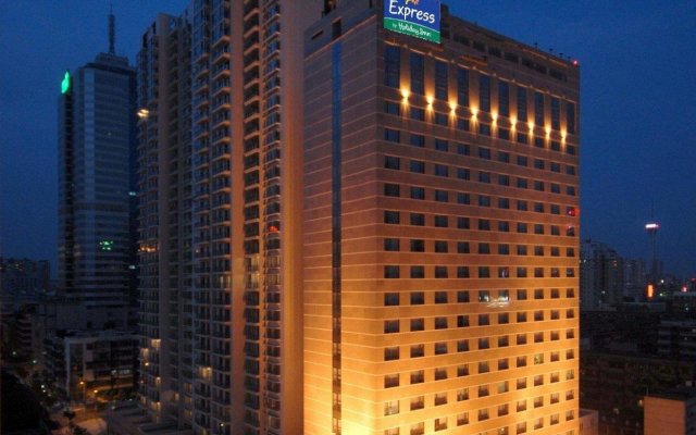 Holiday Inn Express Chengdu Gulou, an IHG Hotel