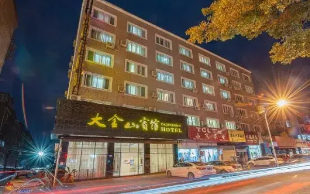 Dajinshan Hotel