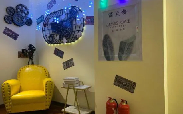 James Joyce Coffetel (Beijing West Railway Station Guanganmen Daguanying Metro Station) – Hotel Rooms – Beijing