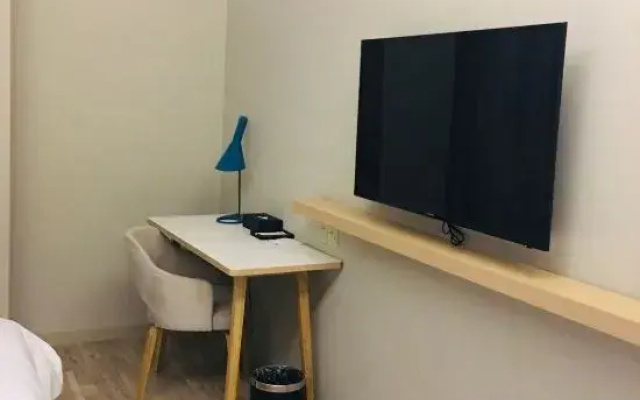 Home Inn (Qingdao Shandong University Blue Silicon Valley )