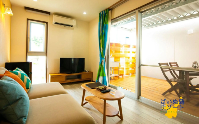 Painushima Resort