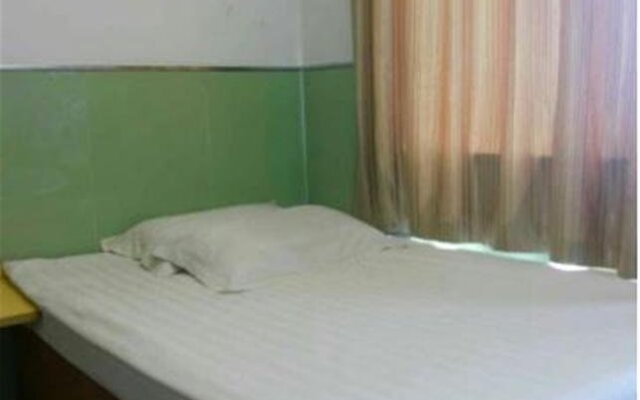 99 Inn Tianjin Yujiapu Branch