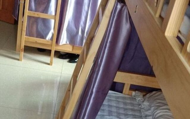 Shu Xu Internet Hostel