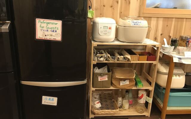 Japanese Hotspring Guesthouse Raicho - Hostel