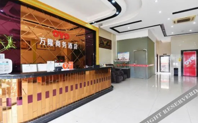 Wanlong Business Hotel