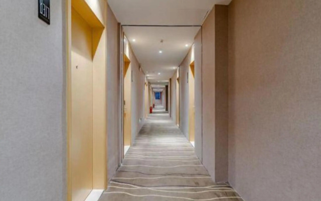 City Comfort Inn Hotel (Wuhu Fantawild Phase 2, 3, 4 Wanchun)