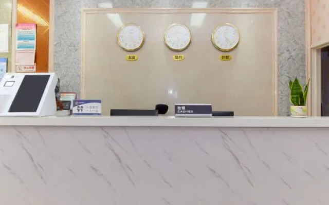 Bengbu Juyuan Theme Hotel