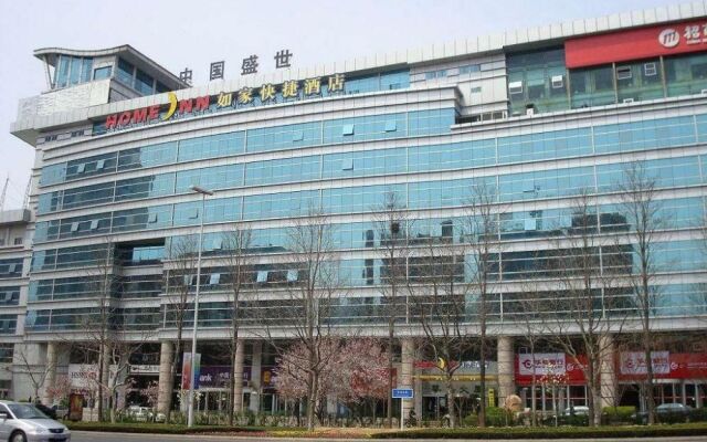 Home Inn Hong Kong Middle Road