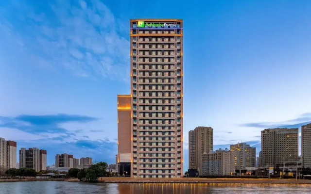Holiday Inn Express Suzhou Fenhu by IHG