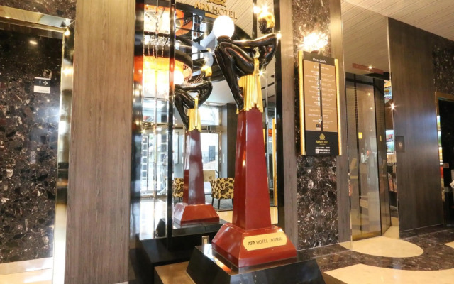 APA Hotel Uozu Ekimae