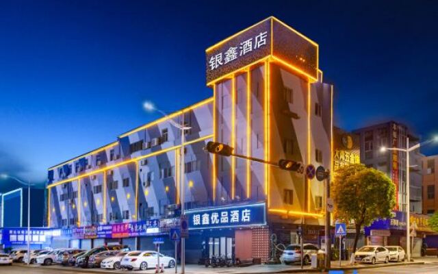 Yinxin Premium Hotel (Dongguan Chang'an Vanke Plaza)