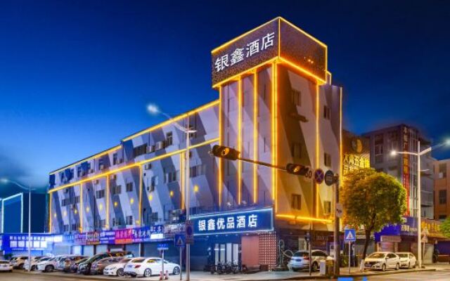 Yingjia Chain Hotel Dongguan Chang'An North Station