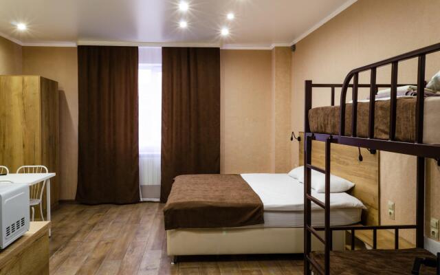 Guest House on Partizanskaya