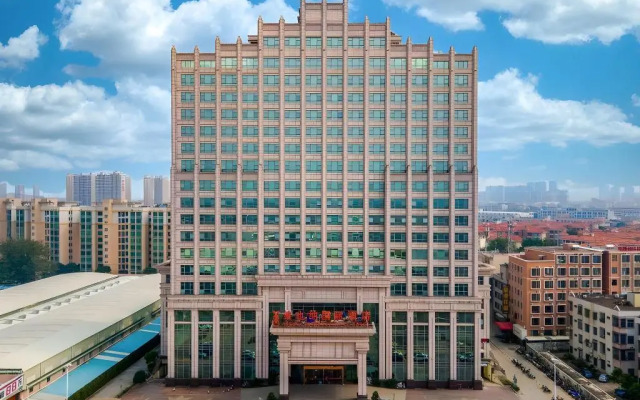 Vienna International Zhongshan North Station