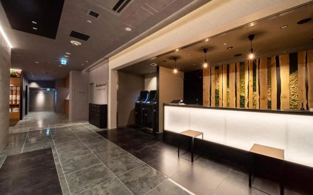 SUPER HOTEL Premier Ikebukuro Natural Hot Spring