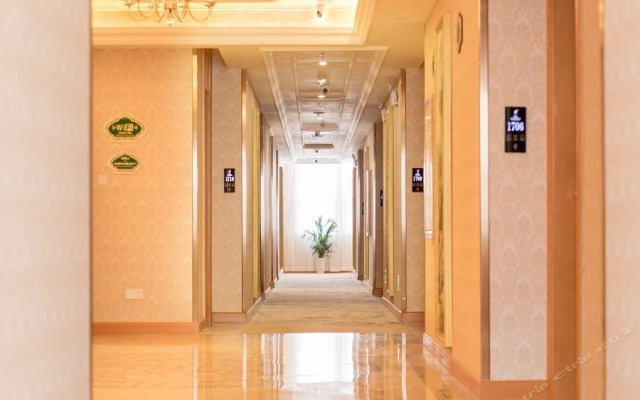 Venus International Hotel Hankou North Branch
