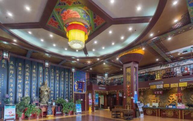 Qufu The Kongfu Hotel Hotel