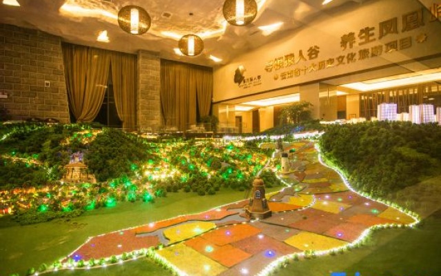 Yuangu Hotel